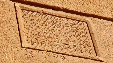 Marjory Woodfield Tomb inscriptions in Madain Saleh provide insight into lives of the Nabatean civilisation (Credit: Marjory Woodfield)