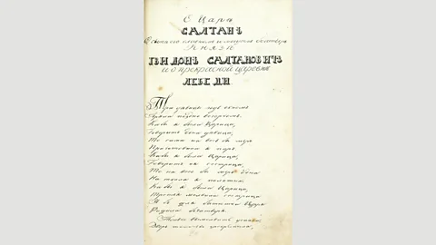 Alamy Samizdat usually looked innocuous – or even like inept personal correspondence – to avoid censors looking for more professional-appearing work (Credit: Alamy)