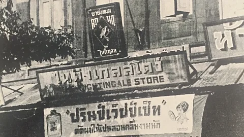 The Nightingale Olympic The Nightingale Olympic has been a fixture of Bangkok’s shopping scene since 1930 (Credit: The Nightingale Olympic)