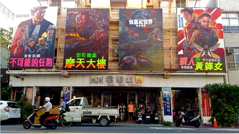 The Chin Men is the only remaining theatre in Taiwan to display hand-painted film posters