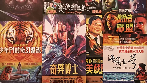 As long as there have been movies, there have been movie posters
