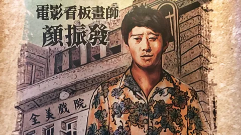 Yan Jhen-Fa grew up in a strict household on Tainan’s outskirts