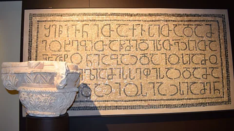 A 2,000-year-old biblical treasure