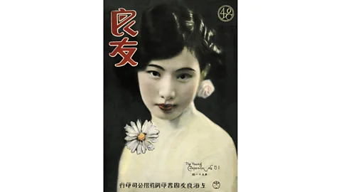 Alamy Chen Bo’er, seen here on a 1930 cover of Liangyou magazine, was a Chinese actress, director, screenwriter and educator (Credit: Alamy)