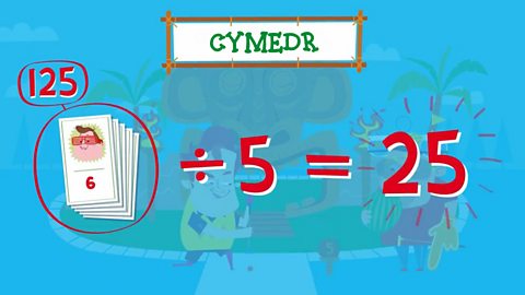 Diagram yn dangos bod y cyfanswm sgoriau o gant a dau ddeg pump wedi ei rannu gyda phump yn hafal i ddau ddeg pump. 