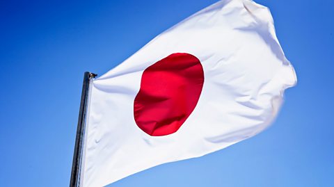 Japanese flag