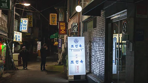 Ben McKechnie Joseonok is located in Seoul’s Euljiro neighbourhood and has been open since Japan ruled Korea (Credit: Ben McKechnie)
