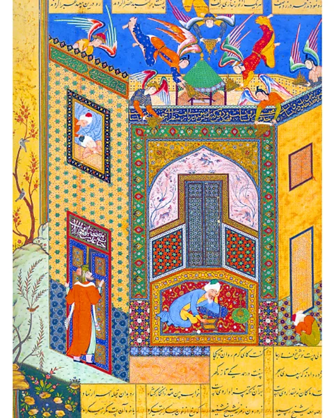 Alamy Sa’di is the central figure in this 16th-Century manuscript that highlights the poet’s mysticism (Credit: Alamy)