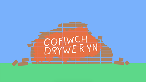 Graffeg yn dangos cofeb 'Cofiwch Dryweryn'.