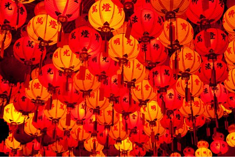 Exploring the Chinese Lantern Festival - KS2 Mandarin - BBC Bitesize
