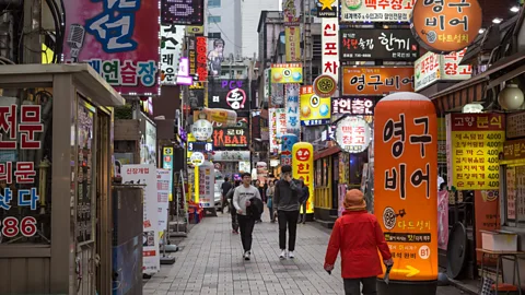 Alamy The practise of changing names to change fortunes also exists in other nations in Northeast Asia, like South Korea (Credit: Alamy)
