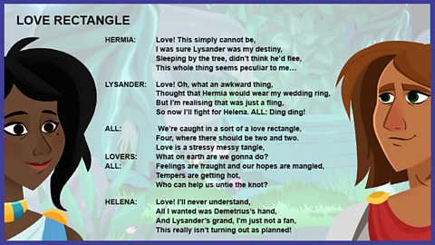 Love Rectangle - Lyrics