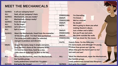 Meet the Mechanicals - Lyrics