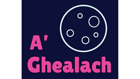 A' Ghealach – pdf den bhàrdachd