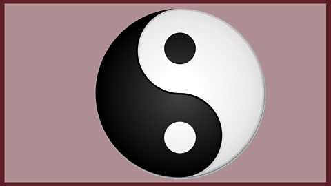 Focus image: Yin Yang symbol