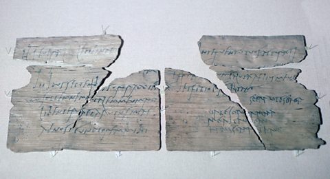 A Vindolanda tablet