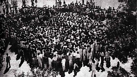 BBC World Service - Witness History, The Bengali language movement