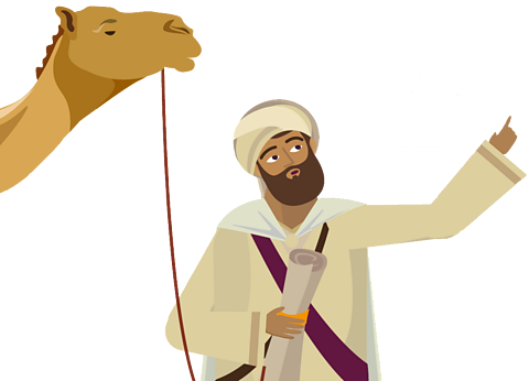 Ibn Battuta with his camel.