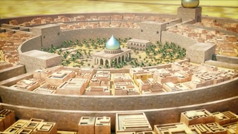 Buildings and homes in the early Islamic civilisation - BBC Bitesize