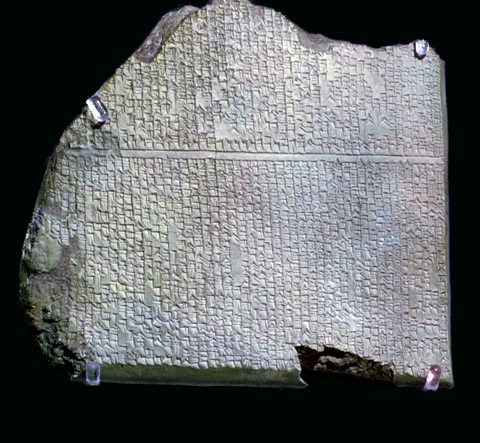 The 11th tablet of the Epic of Gilgamesh.