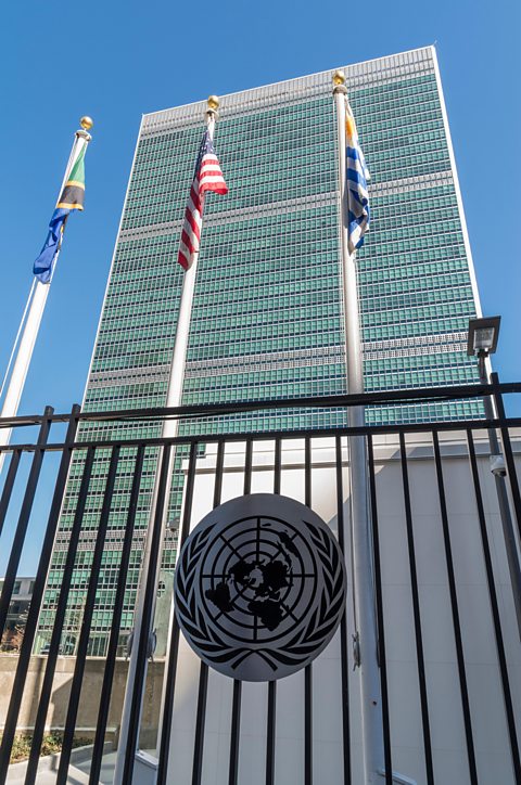 A sky scraper in New York city, headquarters of The United Nations