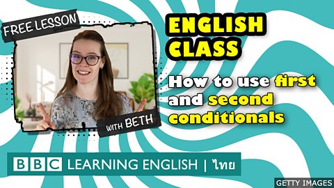 Live English Class: คำคุณศัพท์ขั้นสุด
