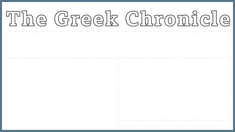 Ancient Greece newspaper template