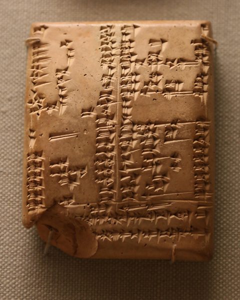 Alamy A bilingual cuneiform tablet, listing Sumerian and Akkadian words. Scribes wrote such lists to ensure that the older Sumerian tablets would always be understood (Credit: Alamy)