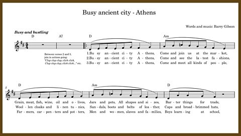 Busy ancient city, Athens - Music