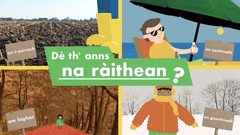 Dè th' anns na ràithean?