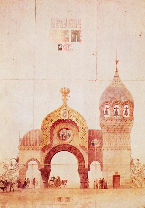 Sketch design of a city gate by Viktor Hartmann