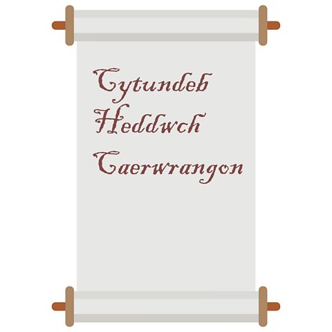 Sgrôl yn dangos y geiriau 'Cytundeb Heddwch Caerwrangon'