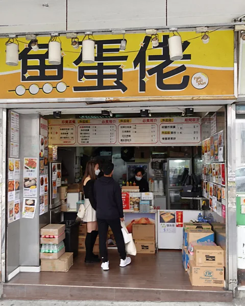 Chris Dwyer Curry fishballs are the go-to at Fishball Man but it's also worth ordering the fish-paste dumplings (Credit: Chris Dwyer)