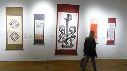 Norman Miller Bradford's 2025 programming includes concerts, art exhibits, performances and more (Credit: Norman Miller)
