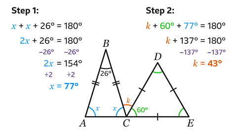 A diagram showing triangle ABC and CDE with angle k between the two triangles which are sat on the straight line ACE showing the working out of step 1 on the left hand side and step 2 on the right hand side.