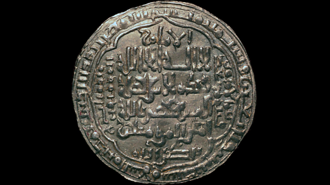 Gold dinar coin. It was minted at Baghdad, 10th century.