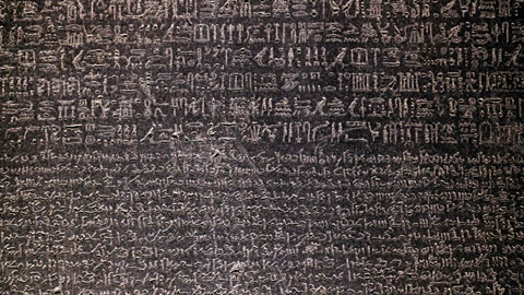 A close up photo of the Rosetta Stone.