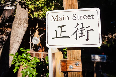 Alamy (Credit: Alamy)