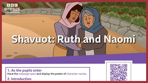 Assembly framework (pdf)