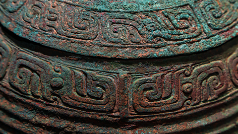 A Shang Dynasty bronze.