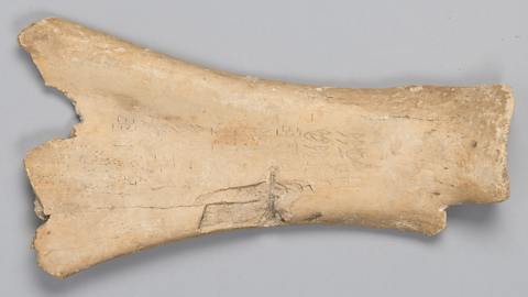 An oracle bone from the Shang dynasty.