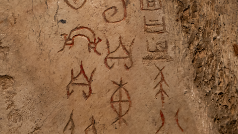 An oracle bone from the Shang dynasty.