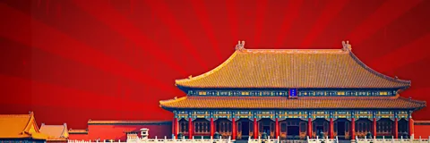China: 1000 Years of History