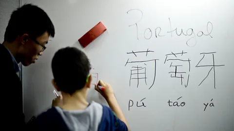 Getty Images Experiments to mirror language-learning in the real world can have surprisingly quick results (Credit: Getty Images)