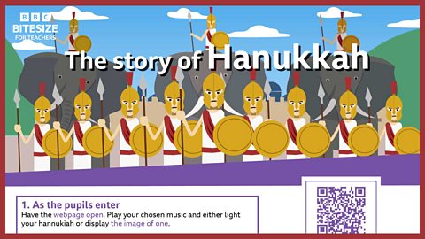 Assembly framework (pdf)