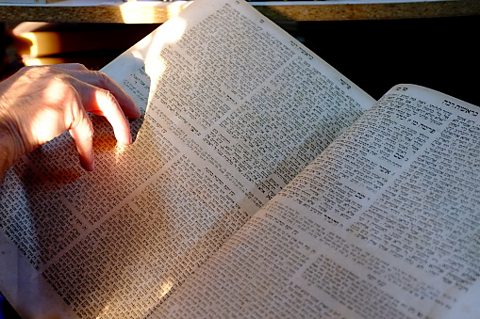 Close-up of double page of a Talmud, Jerusalem 