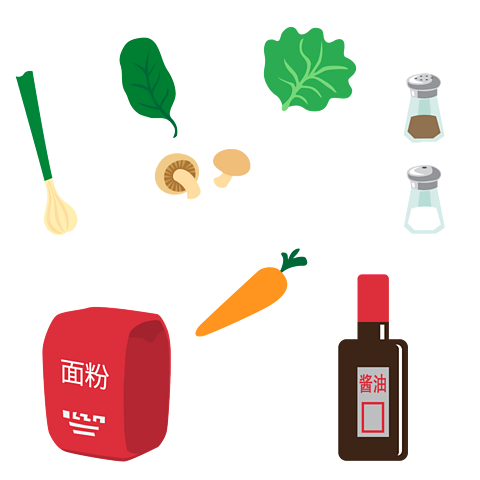 Flour, salt, pepper, soy sauce and a variety of vegetables.