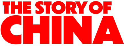 The Story of China Season 1