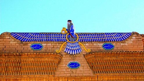Zoroastrian fire temple