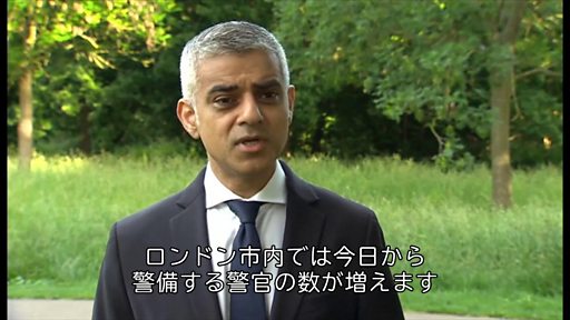 ロンドン中心部で攻撃 死者7人に 英首相 もうたくさんだと言わなくては cニュース